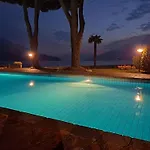 Immobillario - Regina Del Appartement *